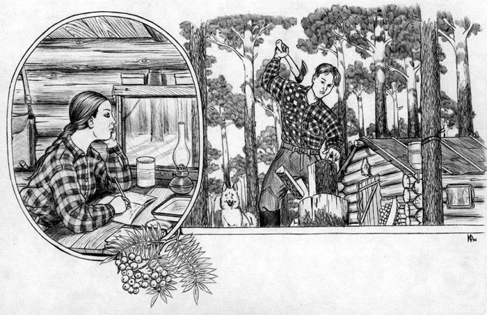 Fomin Nikolay. Nostalgie