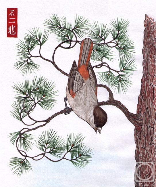 �������. ����� �������. ����� (������� ����� ������)