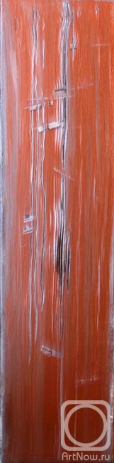 �������. ���������� �����. ������� � ������