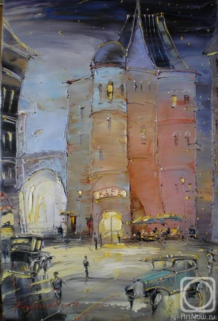 ������� ������ �� ������. �������� ������. � ����� ��� �������� ������