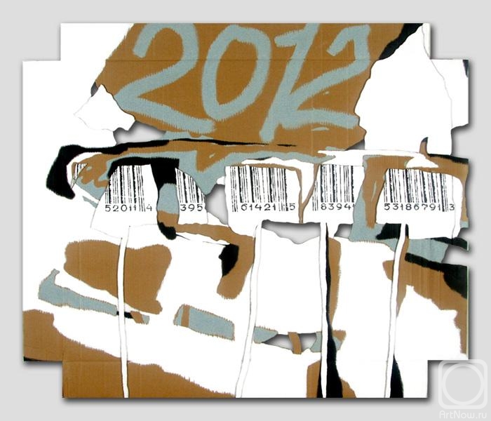 �������. �������� ���������. ������������� ������� �� 2012