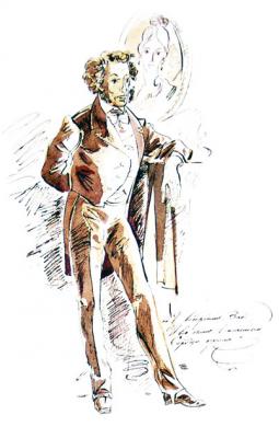 Illustrations to Pushkin: selected Poems 5 -24/82. Vrublevski Yuri