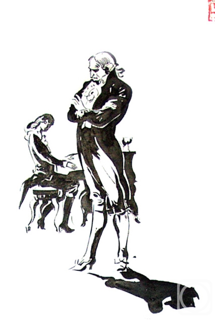 �������. ����������� ����. ����������� � �������: ���������� �������� � 5 -17/80