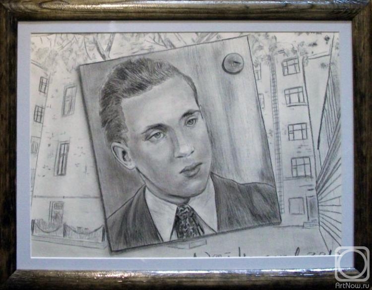 �������. �������� ������. ��� ��� ���������� ���?