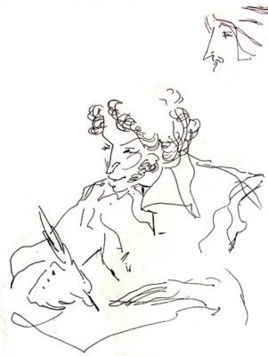 Illustrations to Pushkin: selected Poems 5 -23/84. Vrublevski Yuri