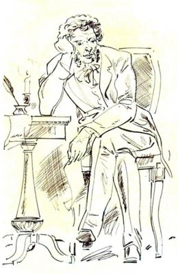 Llustrations to Pushkin: selected Poems 5 -35/72
