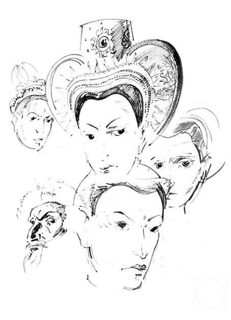 �������. ����������� ����. ����������� � �������: ���������� �������� � 5 -20/83