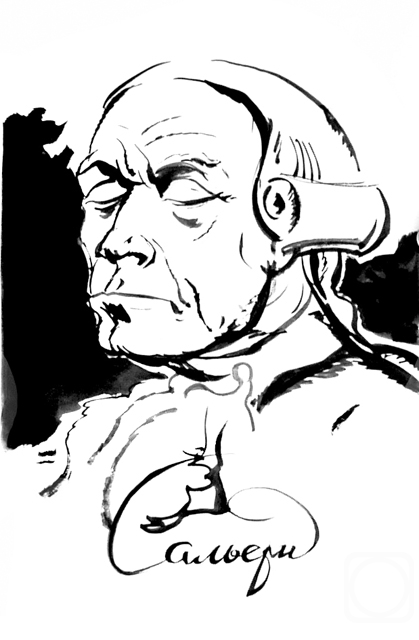 �������. ����������� ����. ����������� � �������: ���������� �������� � 5 -18/85