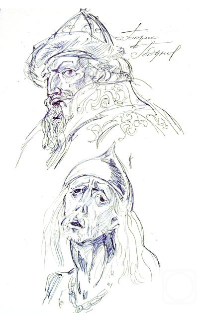 Vrublevski Yuri. Illustration to A. Pushkins poem Small tragedies 5 -31/80