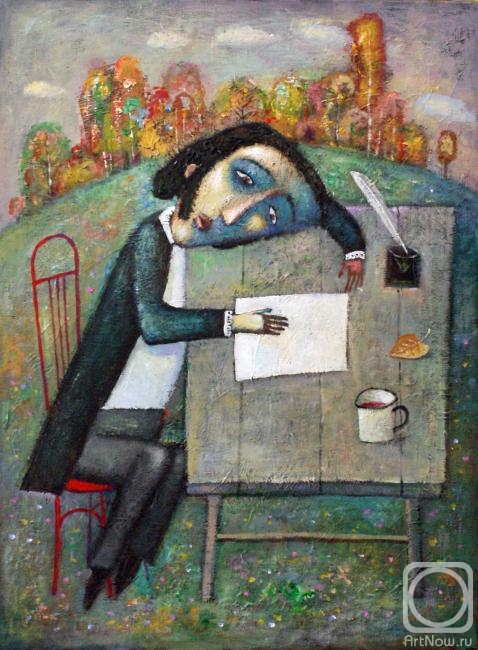 �������. ���� ���������. ������ ����