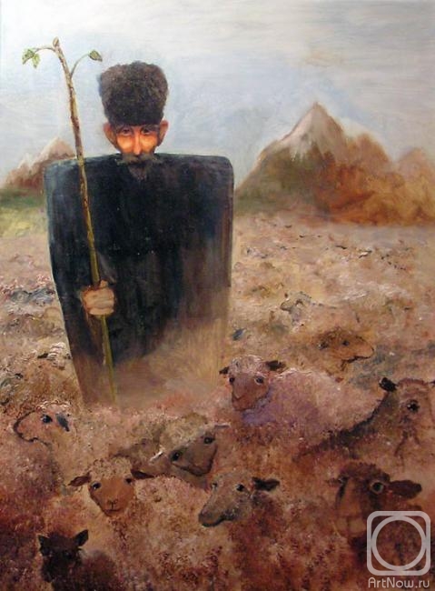 Sineva Veronika. Custodian