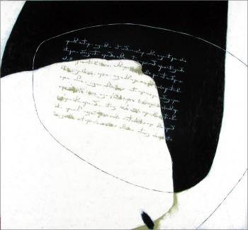 �������� ��������� ���������. �����-���