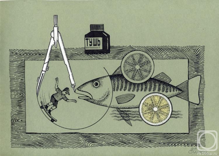 �������. ��������� ��������. �������� �������