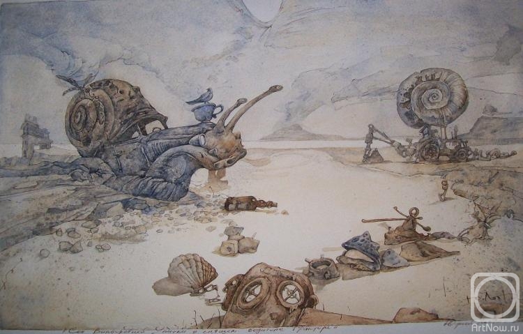 ������ ����. ��� ����������� ������ � ������ �������� ��������.