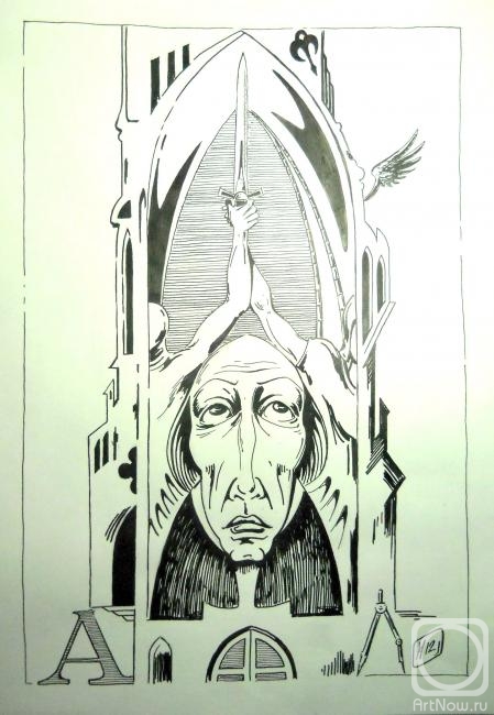 Ivanov Andrey. Untitled