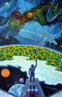 ������ �������. ������� �����