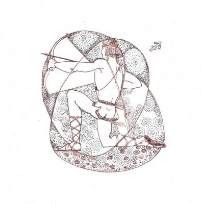 Sagittarius. Nikitina Vera