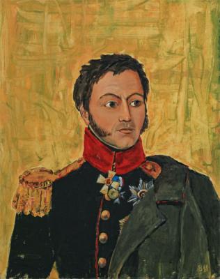 Heroes of 1812. Portrait of Nikolai Raevsky