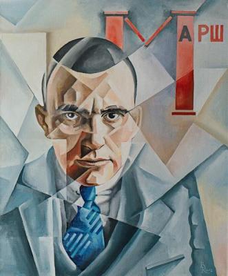 Portrait of Mayakovsky. Krotkov Vassily