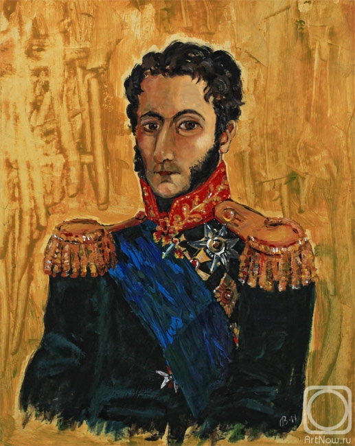 Volkhonskaya Liudmila. Heroes of 1812. Portrait of Peter Bagration
