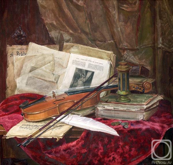 �������. ��������� ��������. �������