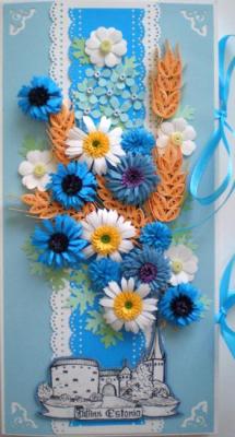 ����������� ����������