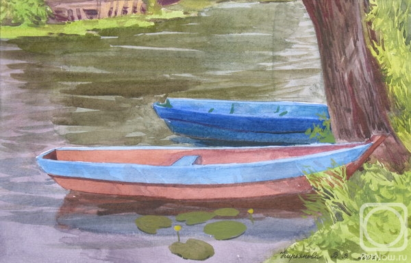 �������. ��������� ��������. �������