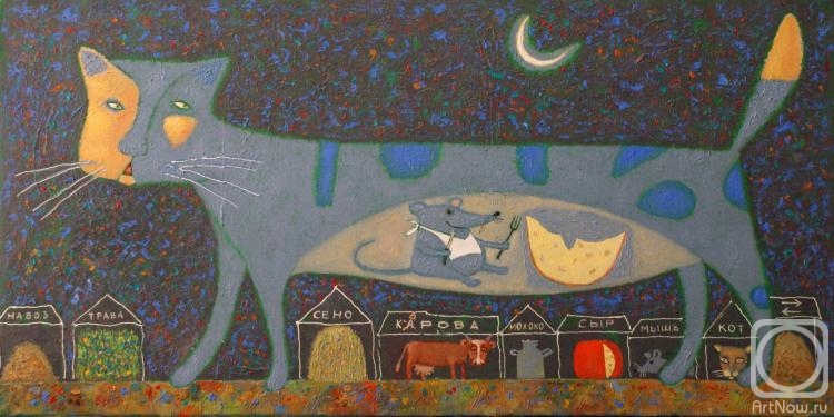 ������� ������ �� ������. ���� ���������. ����������