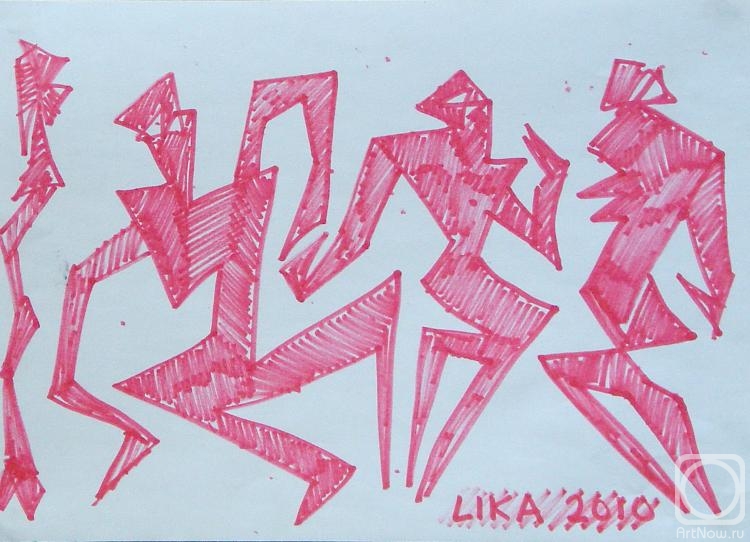 �������. ������ ����. ����������