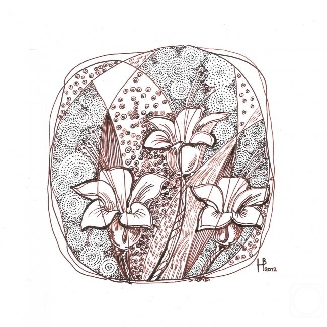 �������. �������� ����. �����