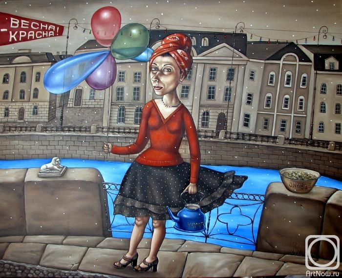 �������. ������ ������. ������ ��� �� �����