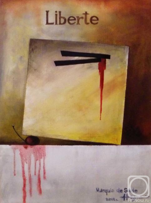 ������� ������ �� ������. ������������ �������. ������ �� ���