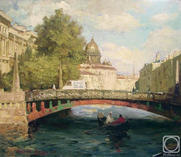 Shevchuk Vasiliy. Kissing bridge