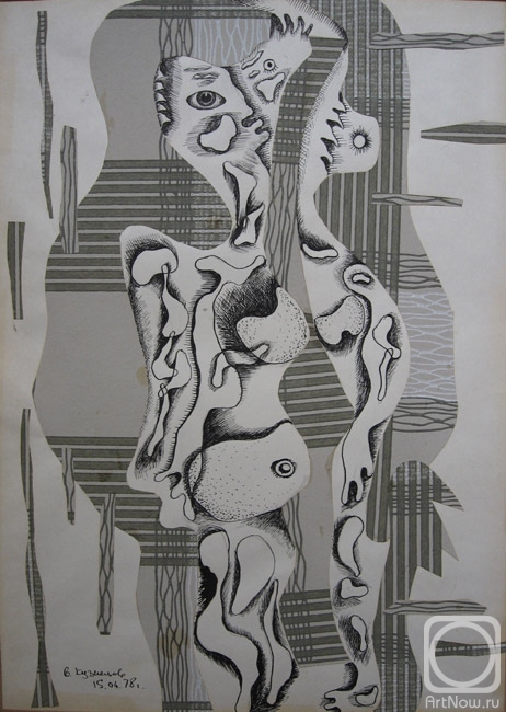 Kuznetsov Vladimir. List-78-14