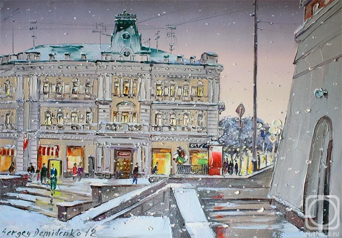 ������� ������ �� ������. ��������� ������. �������� ����