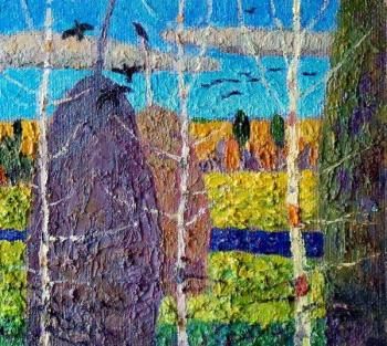 �����. ������� ����. ������� �������