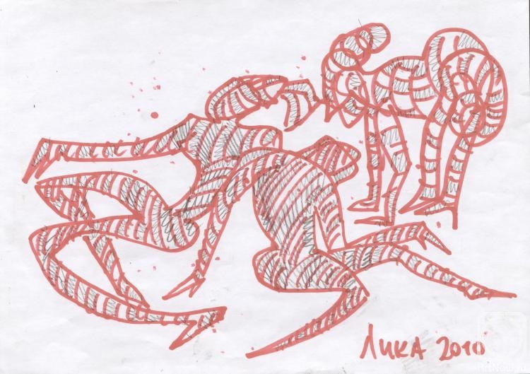 �������. ������ ����. �����