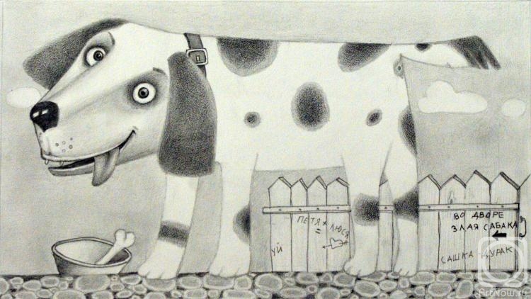 �������. ���� ���������. Ƹ���� ������