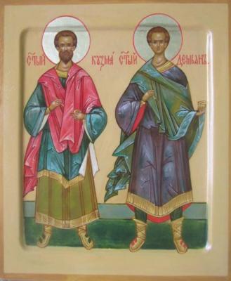 Saints Cosmas and Domin. Donskoy Roman