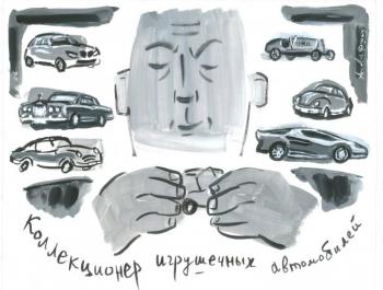 ������� ������������� ���������� �����������