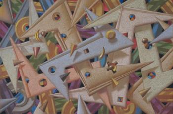 ������� �����