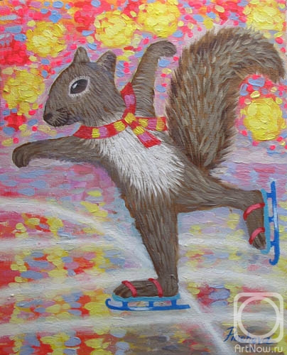 Piacheva Natalia. Squirrel on a Skating Rink