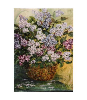 ������� ��������