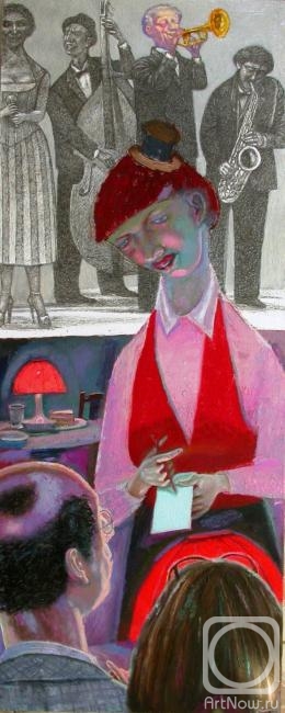 �������. �������� ������. ���������� ��� ���� �� �����