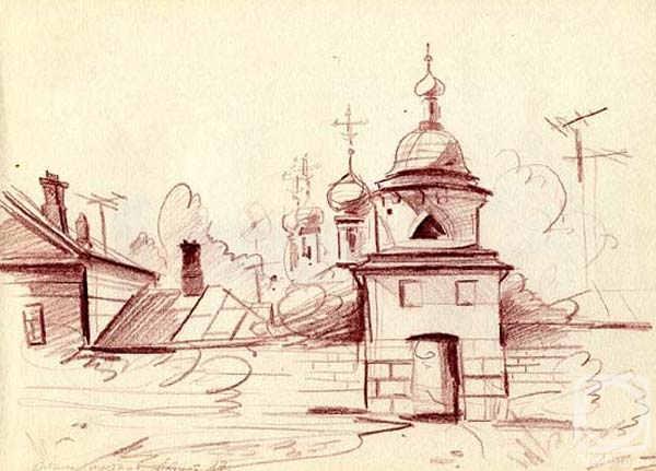 �������. ��������� ��������. ������ �������, ��������� 14