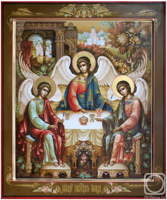 Eremin Vitaliy. The Most Holy Trinity