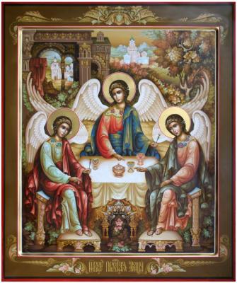 The Most Holy Trinity. Eremin Vitaliy