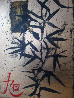 ������� �������