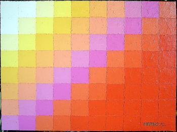 ������� �Composition-268�