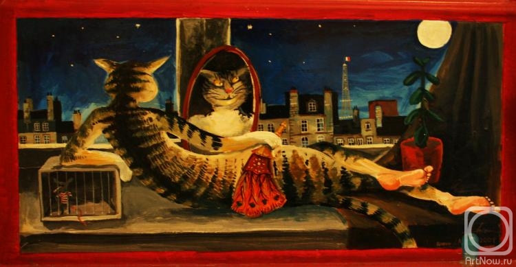 ������������ �������. ������� �������� (������ �������)